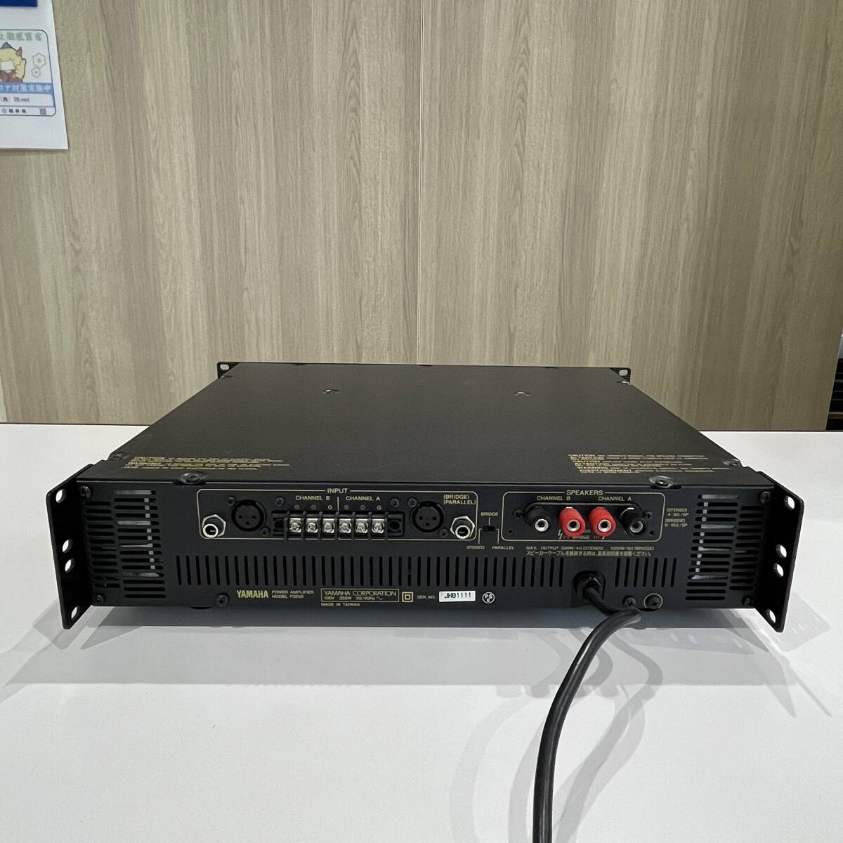 NA5241 ヤマハ P3200 パワーアンプ 通電確認 音響機器 業務用 レコーディング YAMAHA POWER AMPLIFIER 検K_画像3