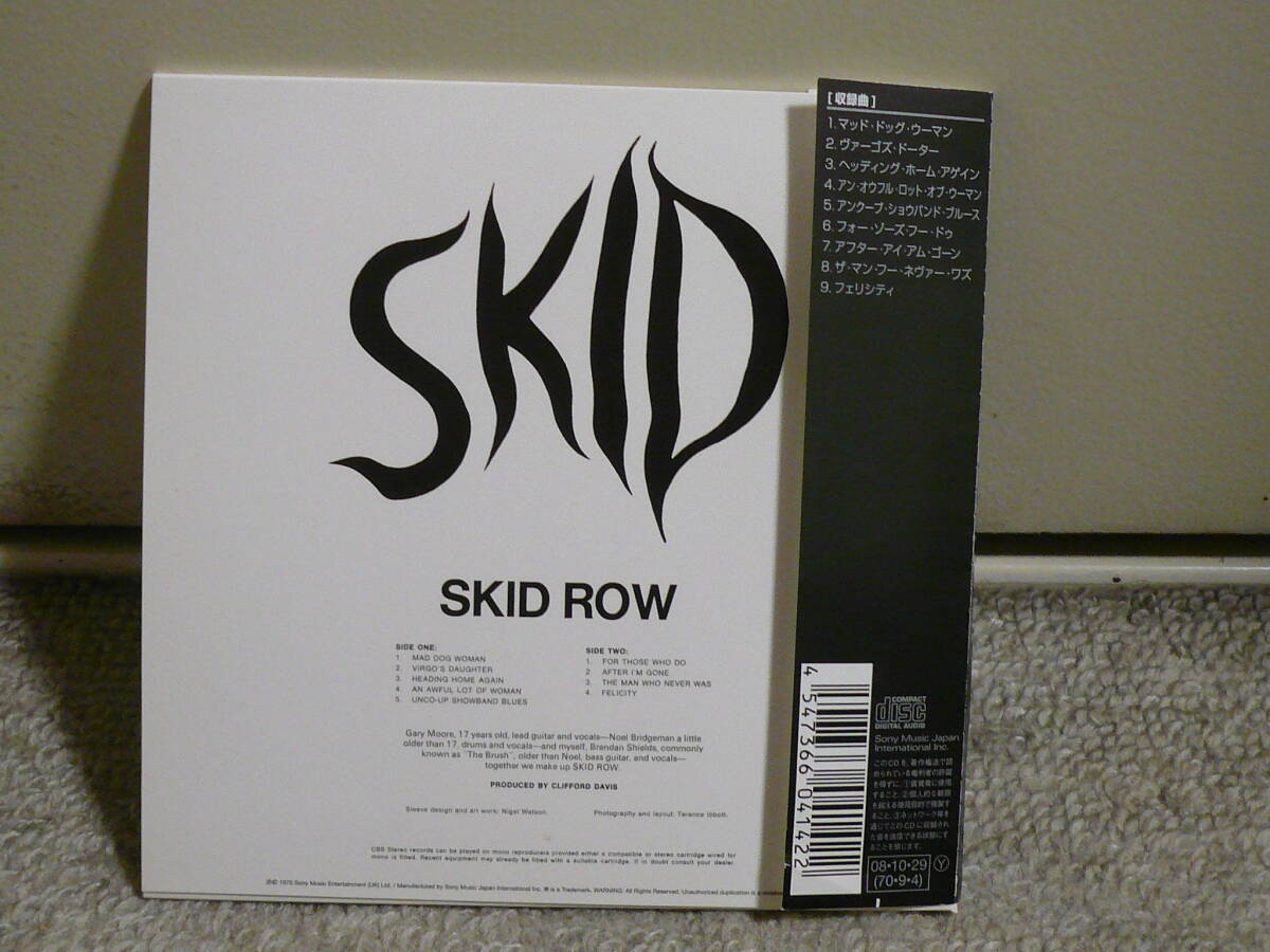 【国内盤：紙ジャケット仕様】SKID ROW（スキッド・ロウ)「SKID（スキッド）」の画像2