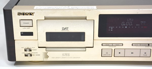 *SONY Sony DTC-57ES DAT deck *