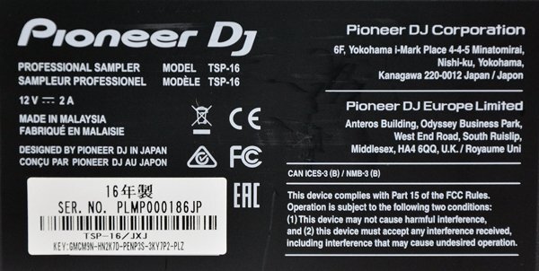 ★カバー、元箱付！Pioneer パイオニア TORAIZ SP-16 プロフェッショナルサンプラー 美品！★の画像10