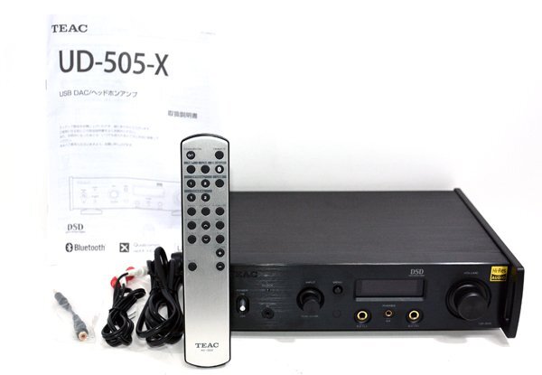 ★美品！TEAC ティアック UD-505-X USB DAC ヘッドホンアンプ★_画像1