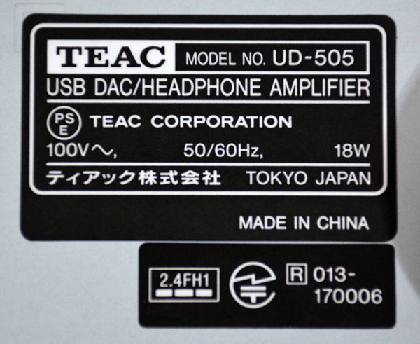 ★美品！TEAC ティアック UD-505-X USB DAC ヘッドホンアンプ★_画像10