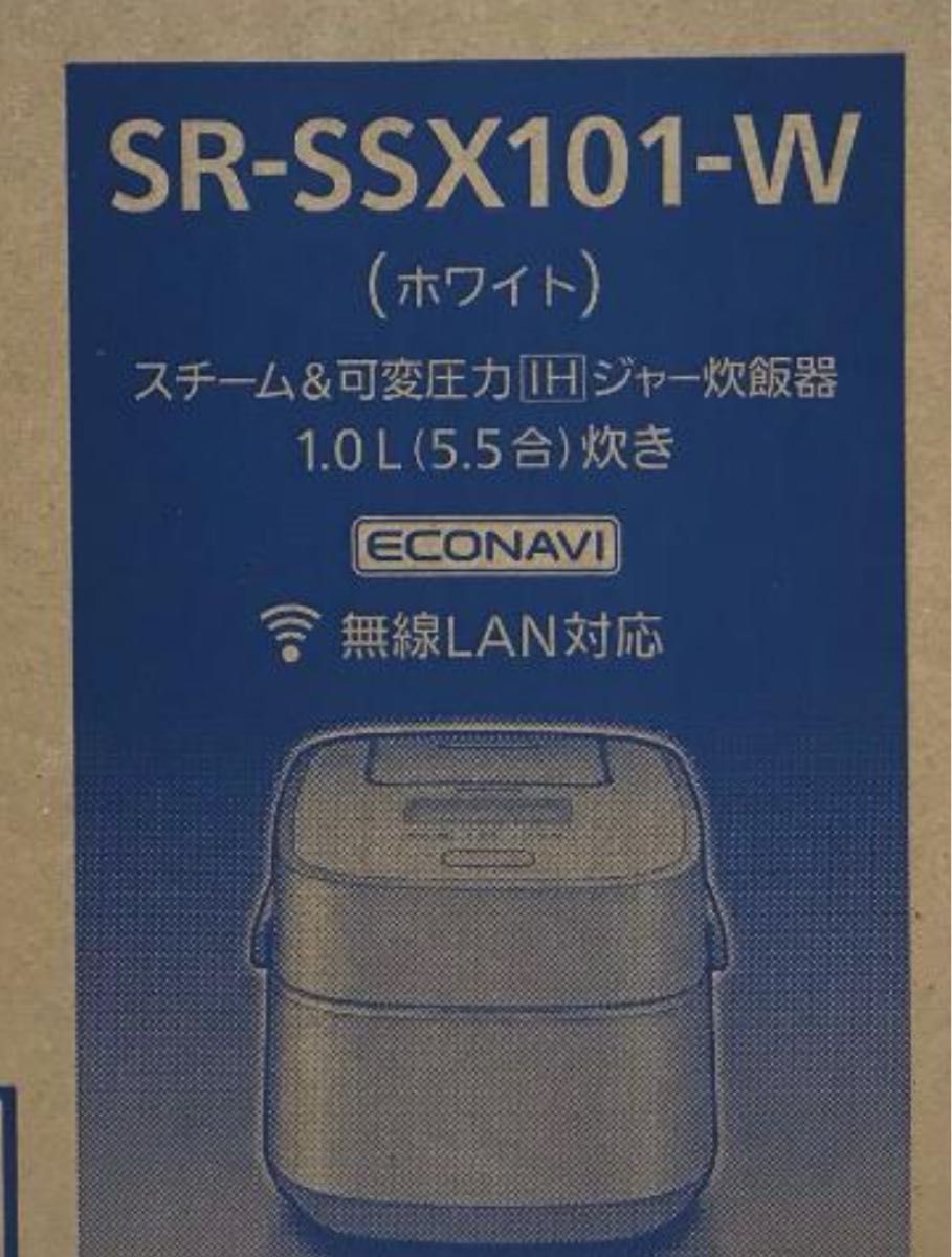 panasonic SR-SSX101-W 炊飯器　パナソニック　5.5合炊き ブラック