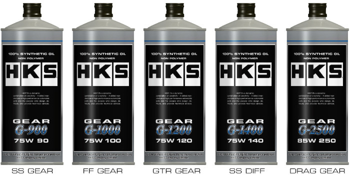 【HKS】ギアオイル Gシリーズ G-1200 (75W120相当) 1L缶×4缶(合計4L)