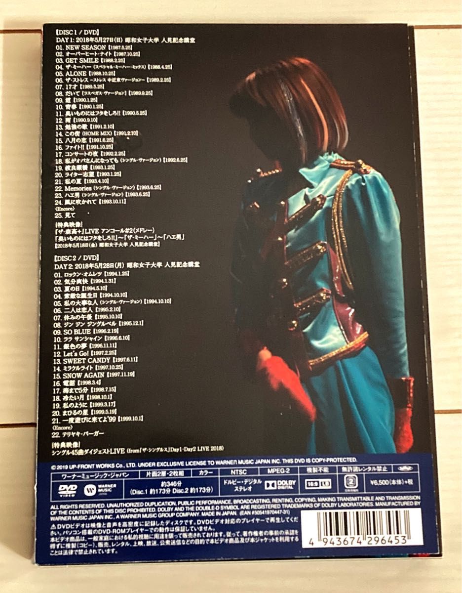 森高千里 初回限定盤 30周年Final 企画「ザ・シングルス」Day1 森高千里 初回限定盤 30周年Final 企画「ザ・シングルス」Day1