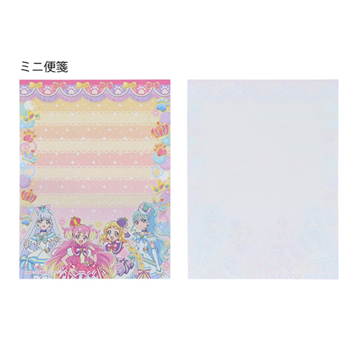 わんだふるぷりきゅあ！シールつきミニおてがみセット プリキュア レターセット_画像3