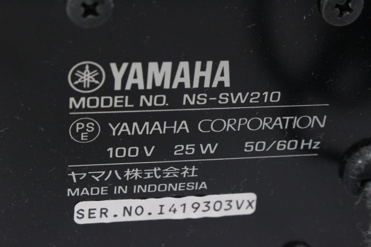 【ト石】 YAMAHA ヤマハ サブウーファー NS-SW210 スピーカーシステム 音響機材 取扱説明書付き 通電確認済み ECZ01EWH84_画像6