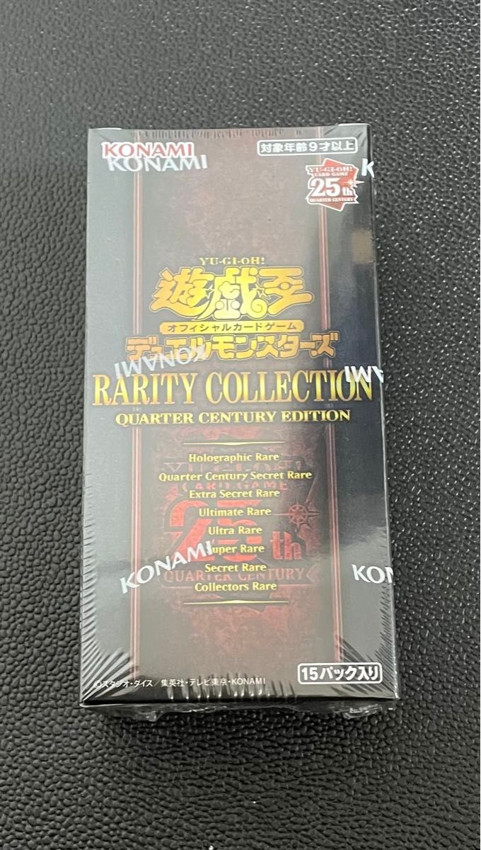 レアリティコレクション25th 未開封1BOX シュリンク有 レアリティコレクション25th 未開封1BOX シュリンク有