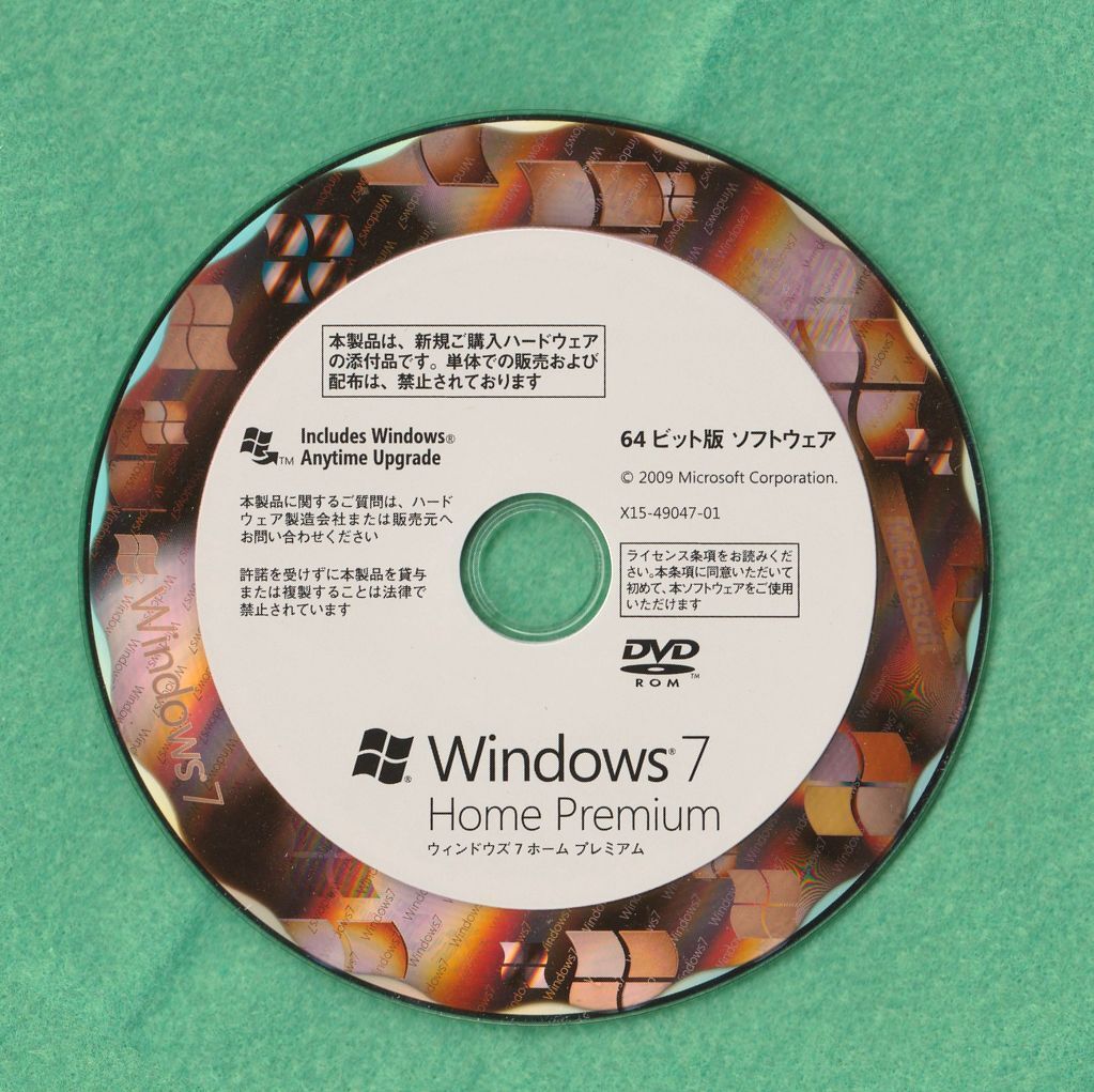 認証OK●Windows 7 Home Premium 64bit●正規新規インスト_画像3