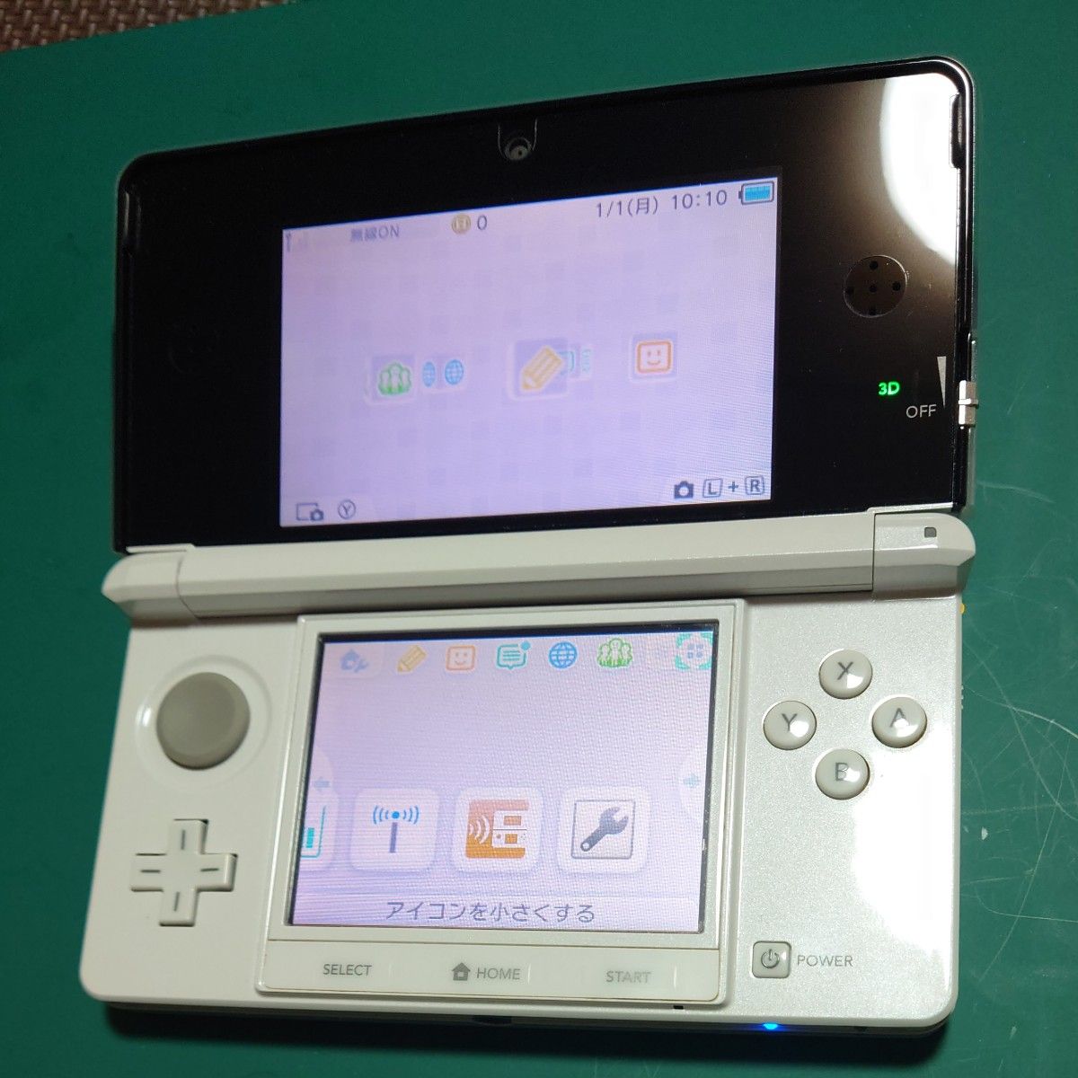 任天堂 3DS アイスホワイト 純正充電台付き｜Yahoo!フリマ（旧PayPay 