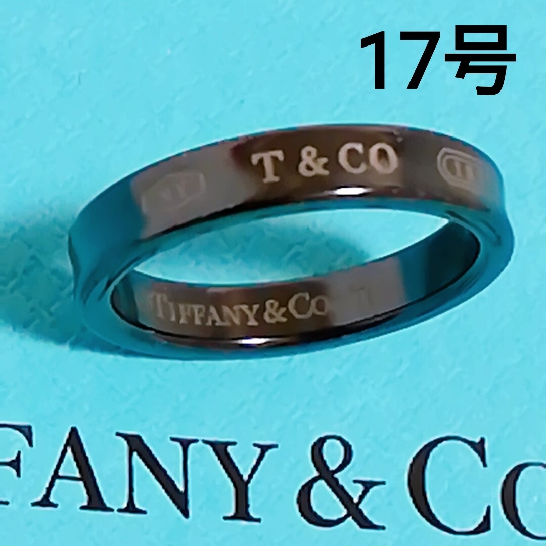 送料無料【美品】TIFFANY&Co. ティファニー ブラックチタン ナロー リング 17号 指輪 即決