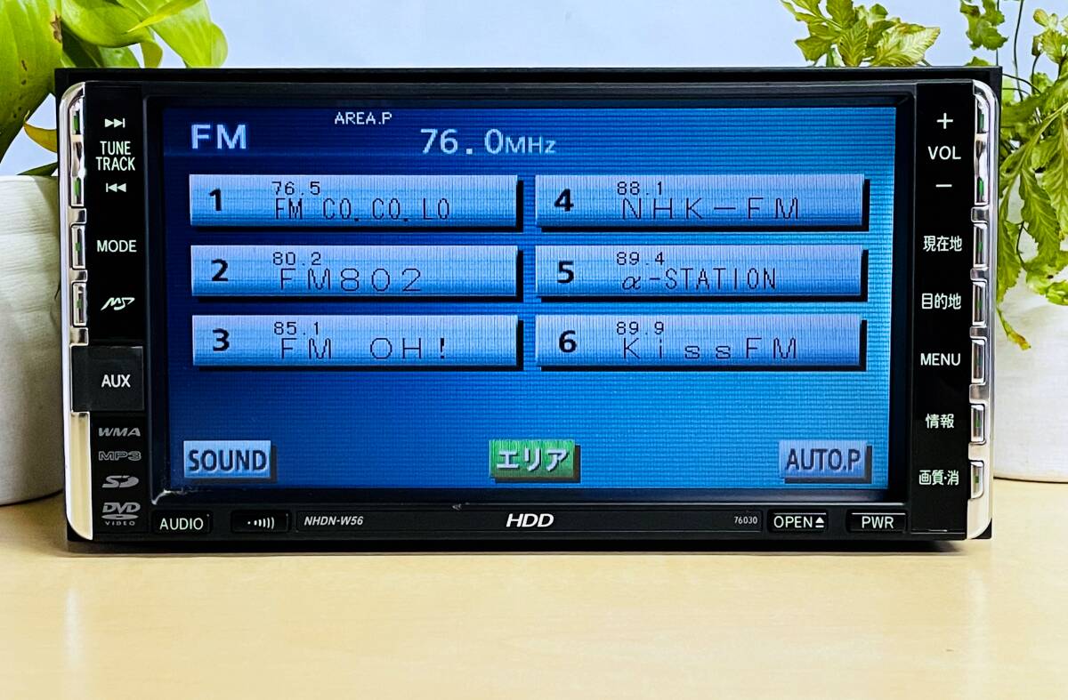 2019年♪＞＞トヨタ純正 HDDナビ 整備済/保証 ＮＨＤＮ－Ｗ５６＜＜ AUX/ＤＶＤビデオ♪♪ 　N128_画像4