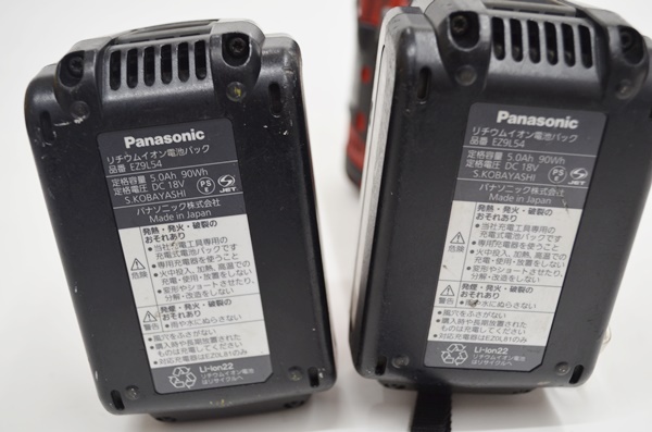 Panasonic パナソニック EZ75A9LJ2G-R 充電マルチインパクトドライバー 18V 5.0Ahの画像7