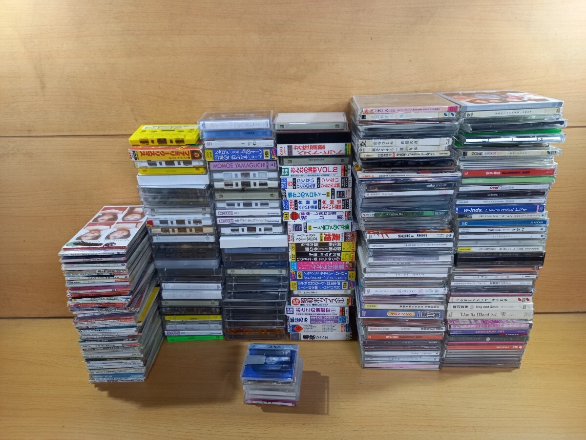 1円～ CD MD カセットテープ まとめ売り 掘り出し物入りかも？の画像1