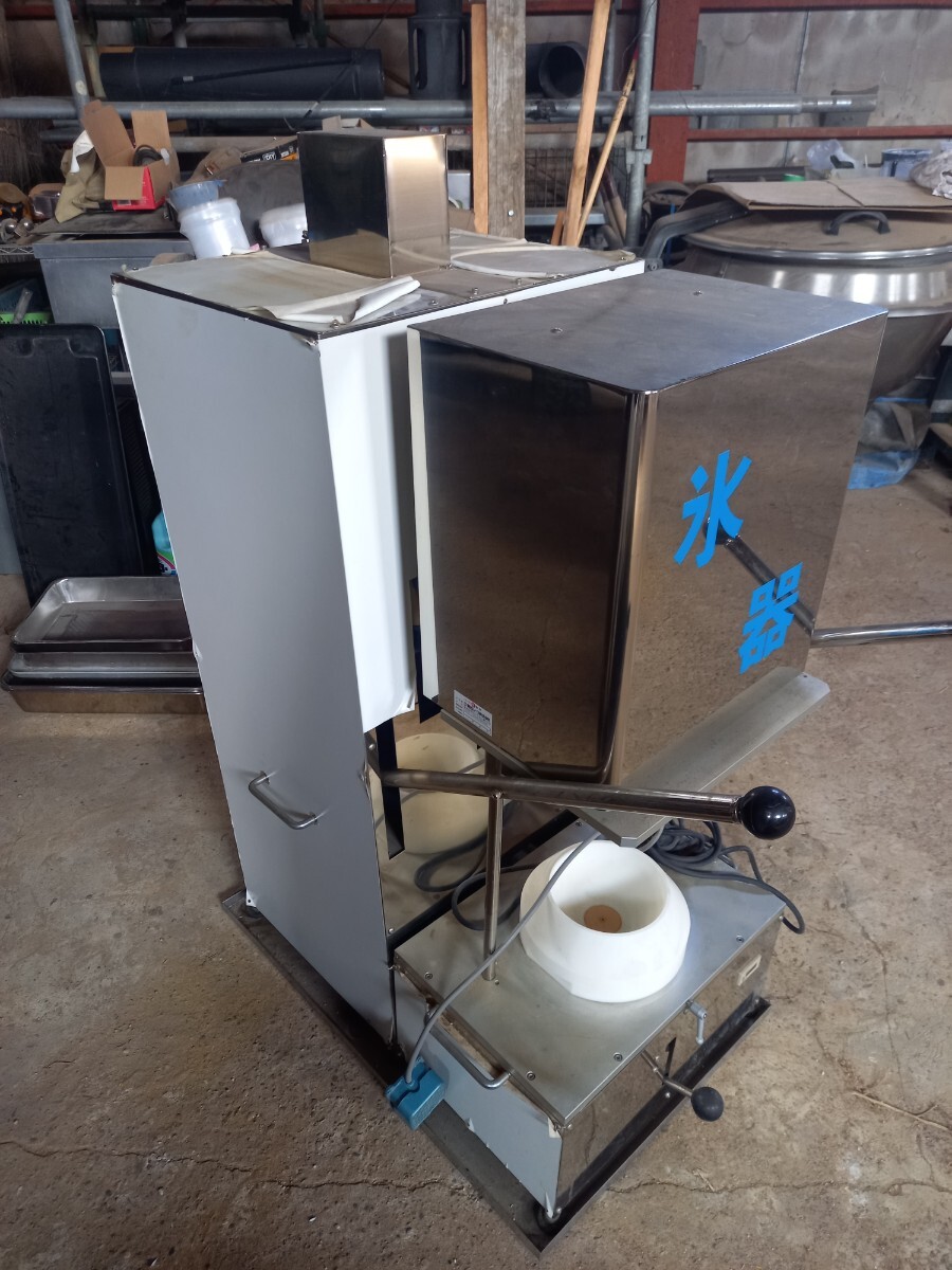 K】Hatsuyuki CHUBU ICE SLICER HC-6A 業務用 厨房機器 氷器 K】Hatsuyuki CHUBU ICE SLICER HC-6A 業務用 厨房機器 氷器