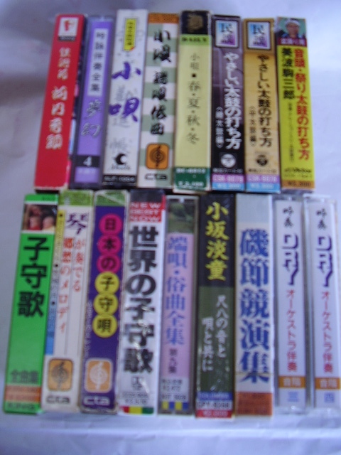 カセットテープ　太鼓の打ち方　小歌　子守唄　など　_画像1