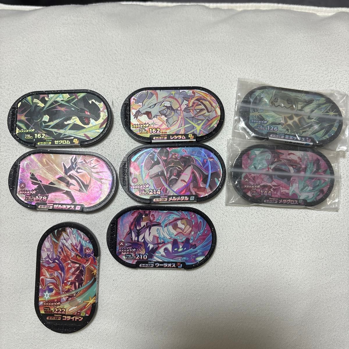 ポケモンメザスタ 8枚セット 過去の弾なのでレアなものも ポケモンメザスタ 8枚セット 過去の弾なのでレアなものも