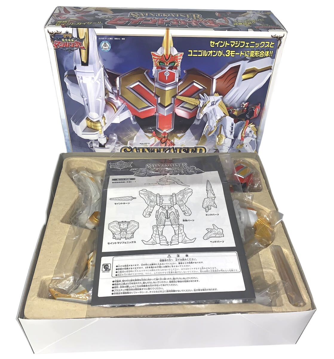 デッドストック ほぼ未使用 魔法戦隊マジレンジャー 天空合体 DX デッドストック ほぼ未使用 魔法戦隊マジレンジャー 天空合体 DX