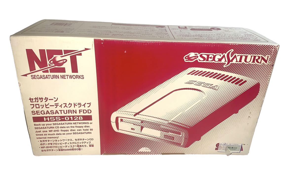 ハイサターン 本体 日立:前期型 箱・説明書あり買取|セガ ハイサターン 本体 日立:前期型 箱・説明書あり買取|セガ