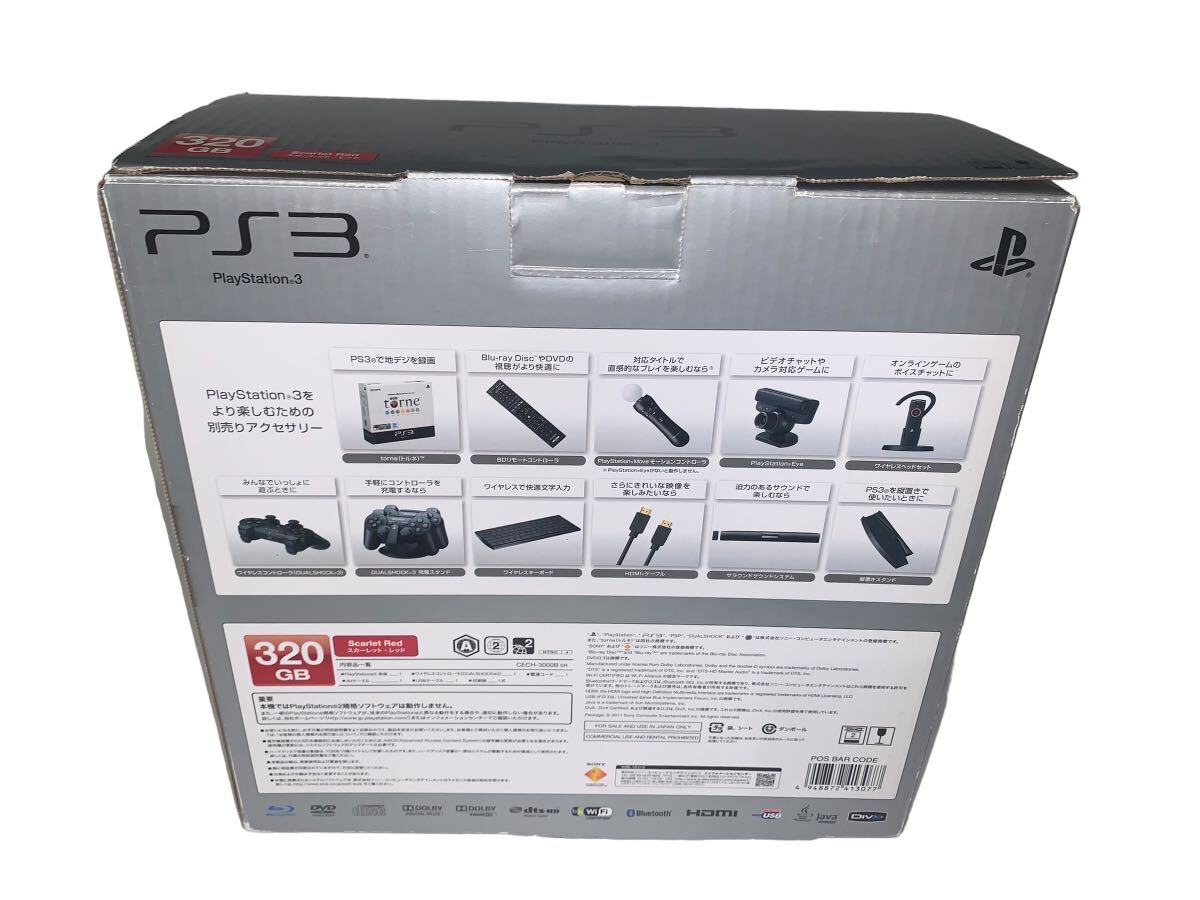 ps3 本体　PlayStation 3 320GB スカーレット　レッド CECH-3000 BSR_画像3
