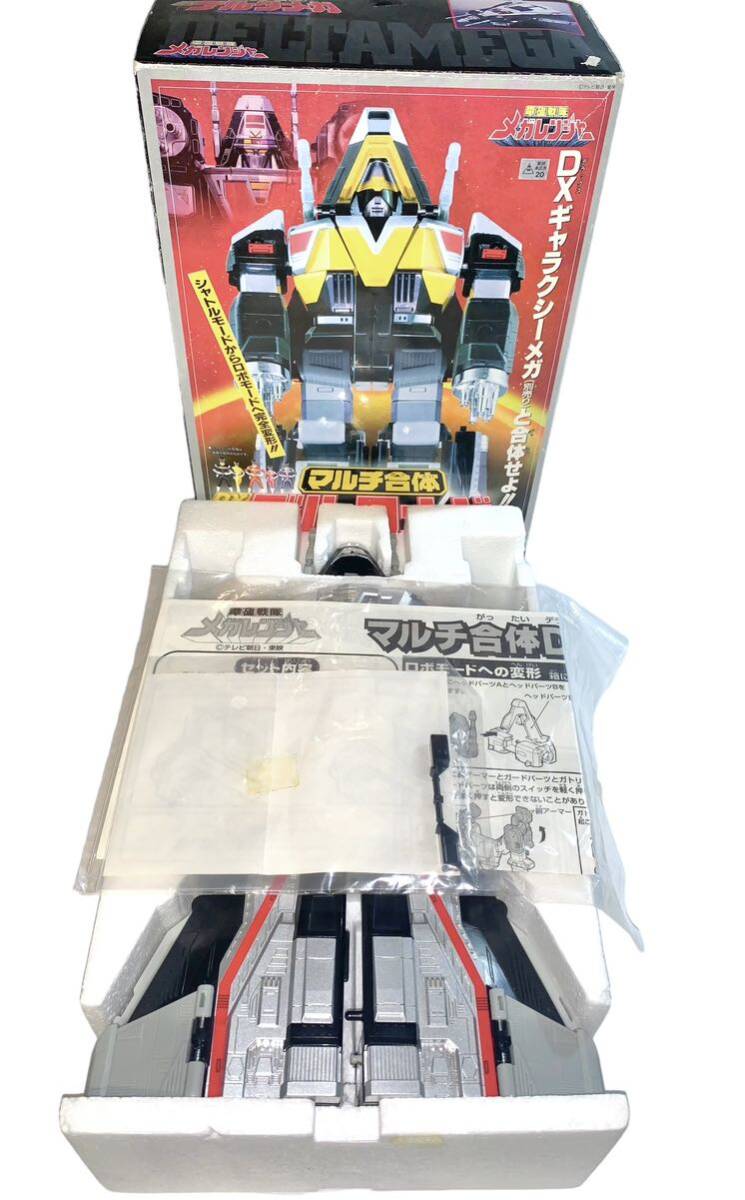 ☆未使用、マルチ合体 DXデルタメガ □電磁戦隊メガレンジャー 幼い ☆未使用、マルチ合体 DXデルタメガ □電磁戦隊メガレンジャー 幼い