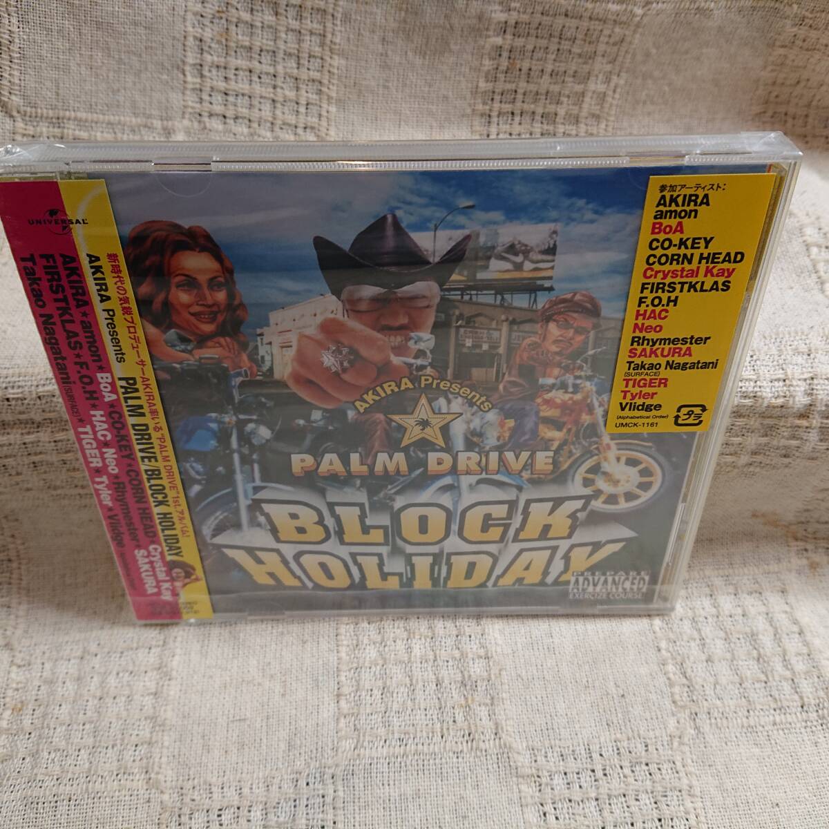 PALM DRIVE BLOCK HOLIDAY　CD　送料定形外郵便250円発送_画像1