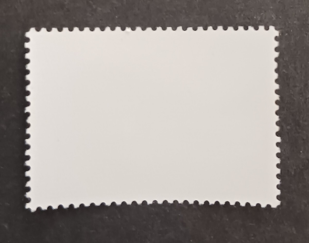 記念切手　西表国立公園　1974　未使用品　(ST-73)_画像2