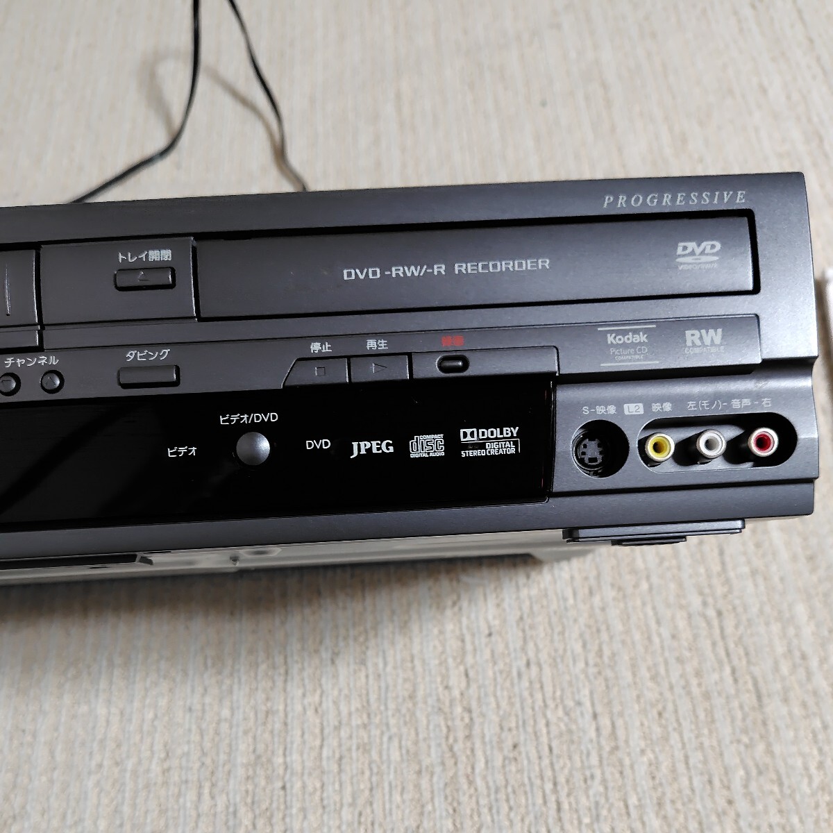 ビデオ一体型DVDレコーダー DXR160V BROADTEC_画像2