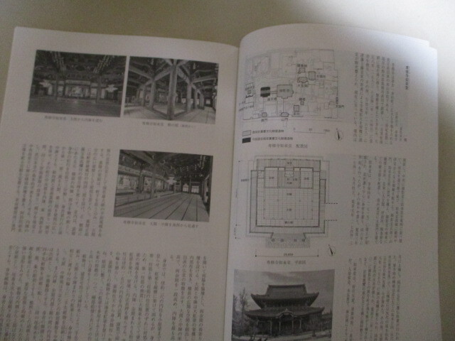 MD090(図書館除籍本12冊) 月刊文化財 平成30年1,2,3,4,5,6,7,8,9,10,11,12月号/文化庁監修 特別史跡国宝埋蔵文化財ユネスコ世界遺産_画像2