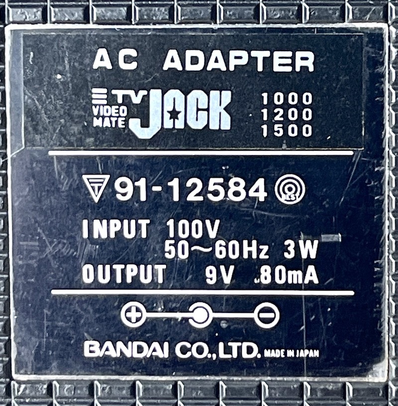 ACアダプタ バンダイTV Jack  9V 80mAの画像2