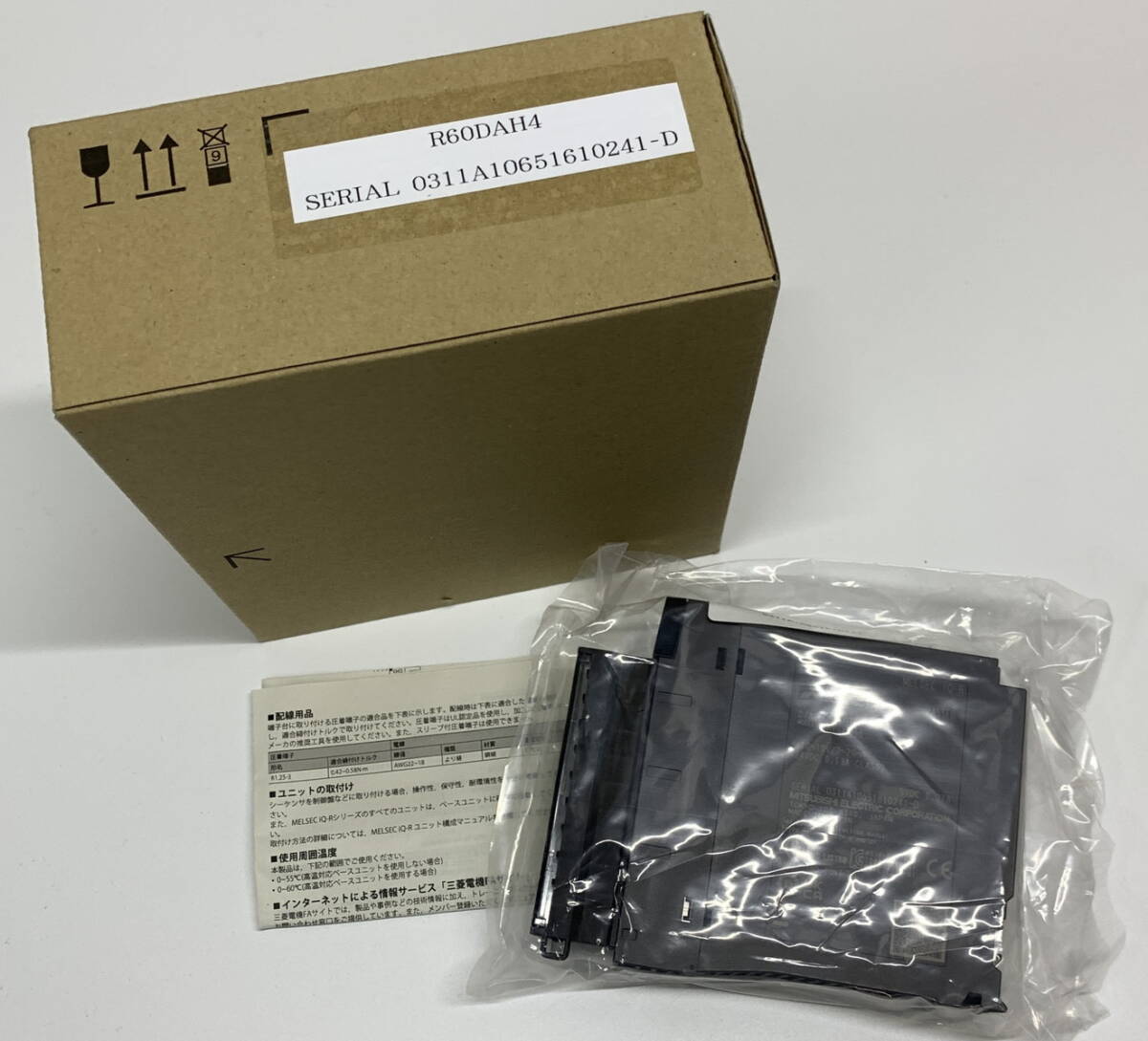◇ MITSUBISHI 高速デジタル アナログ変換ユニット [ R60DAH4 ] 【箱開封済み]/袋未開封】 ミツビシ / 未使用(S240308_10)