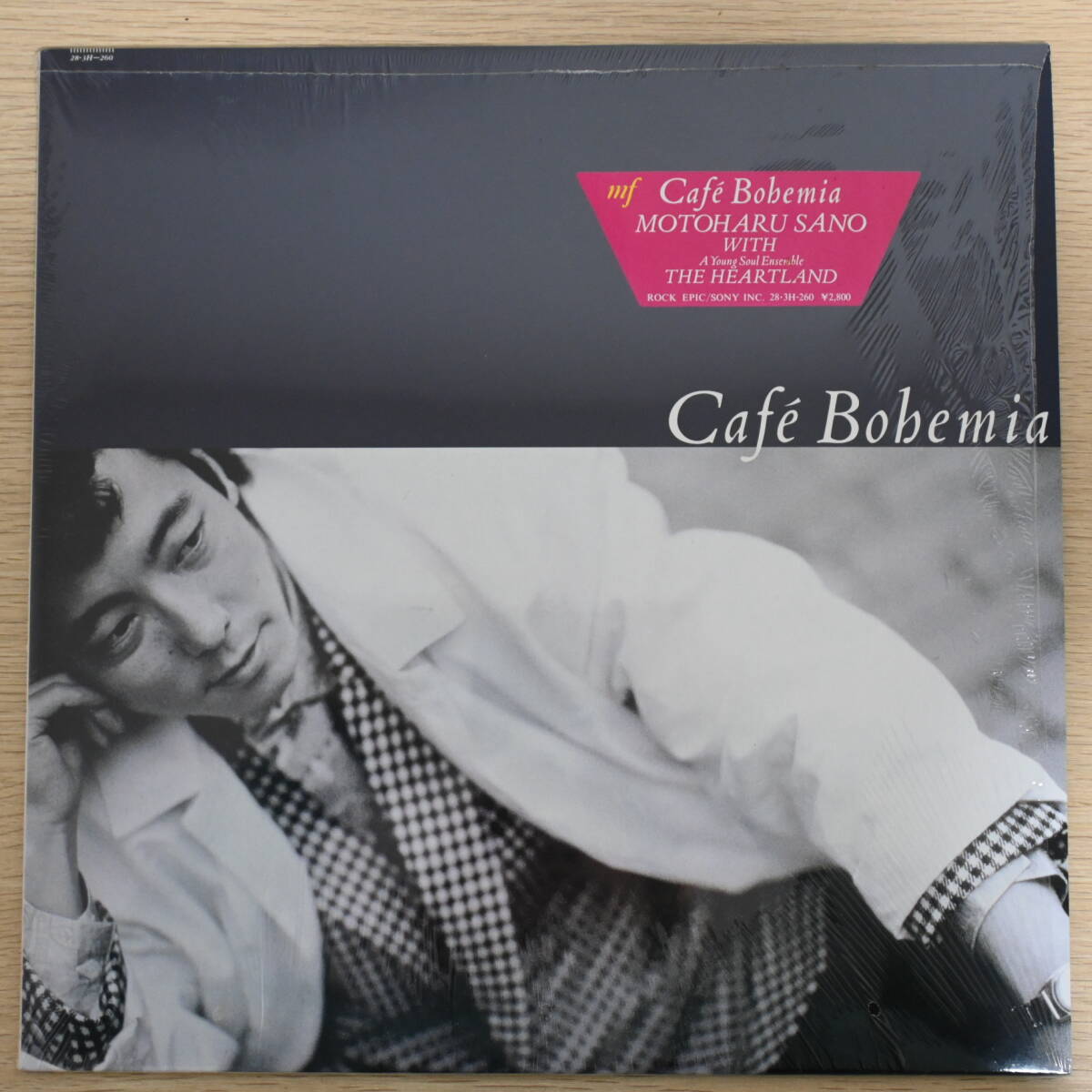 00352【LP シュリンク】「佐野元春 / Cafe Bohemia」_画像1
