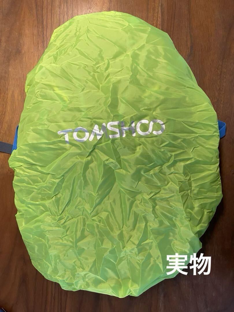 TOMSHOO 登山 サイクリング 軽量 リュックサック　大容量　30L 本格的 ウォーターパック 収納 ポケット 山登り 自転車 バイク キャンプ