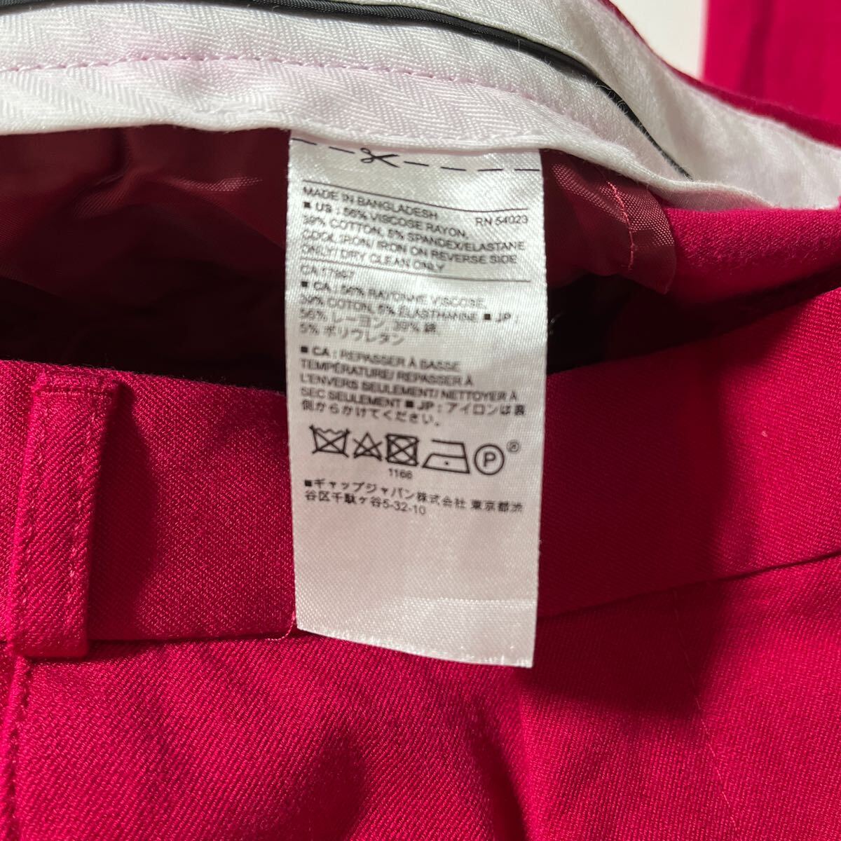 お値下げ！送料込！BANANA REPUBLIC バナナリパブリック　サブリナパンツ　赤　size2 used