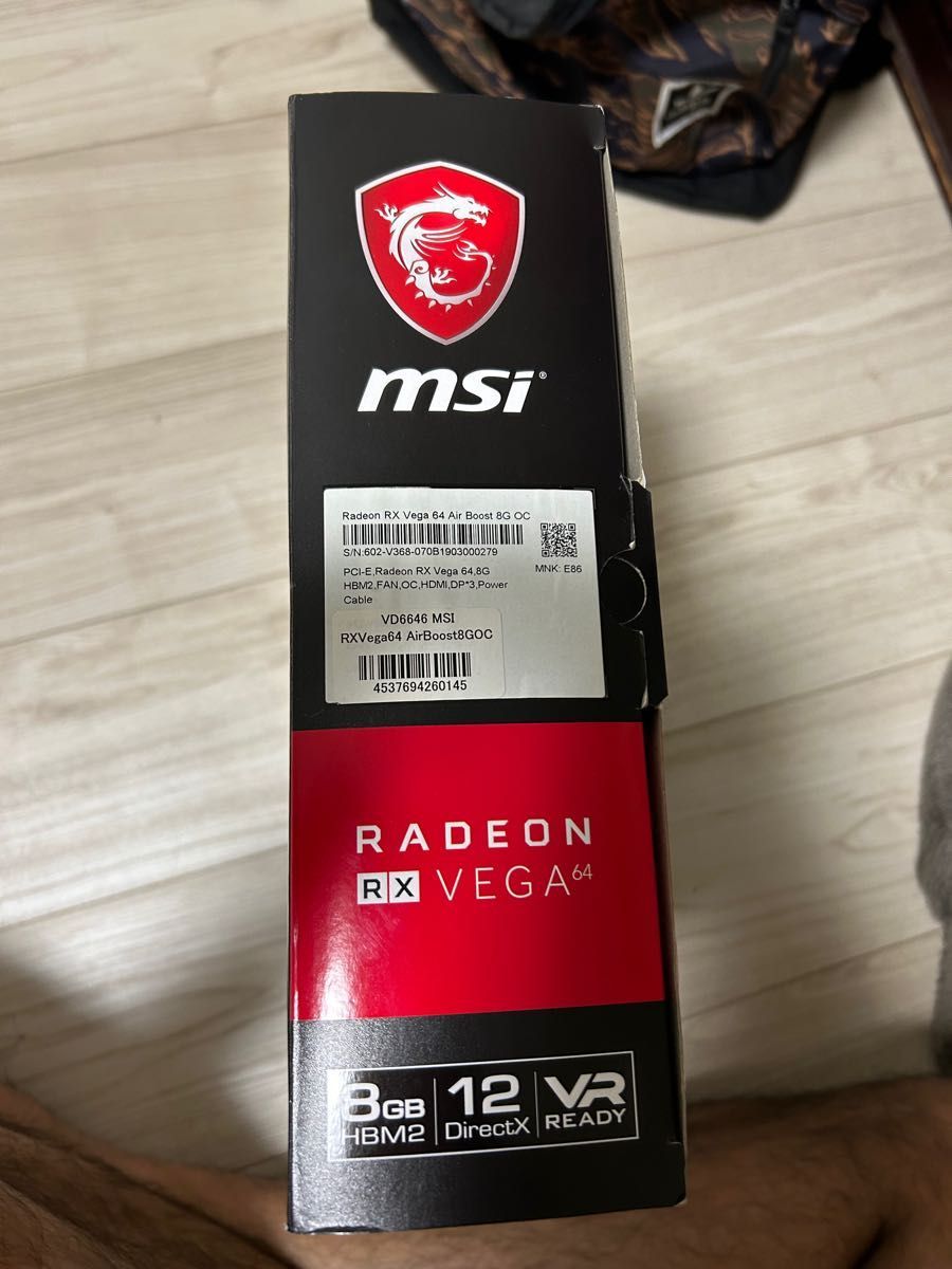「ほぼ新品」MSI Radeon RX Vega 64 Air Boost 8G OC