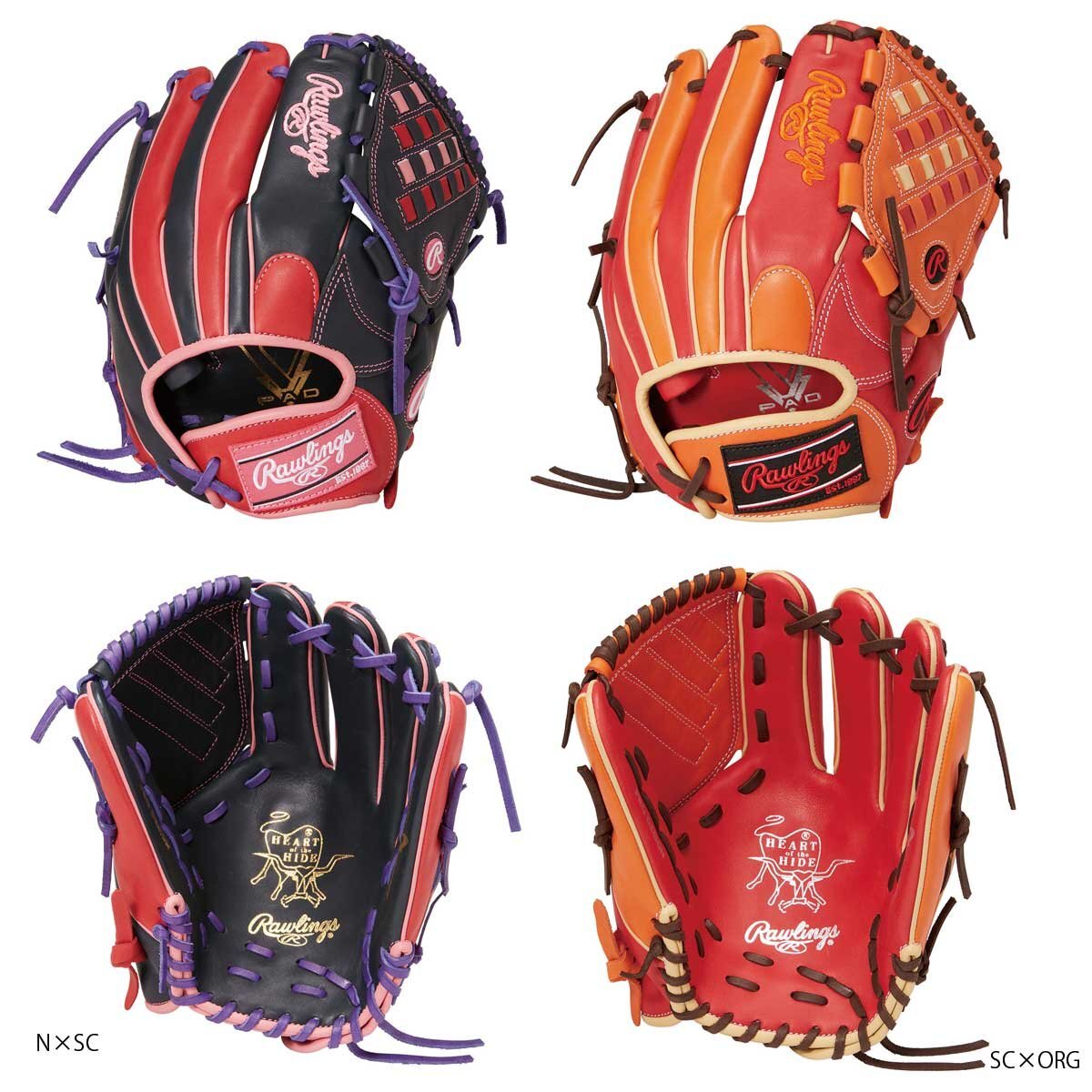 1379979-Rawlings/ソフトボール HOH DP カラーズ KM5 投手用 ピッチャー レディースフィッ