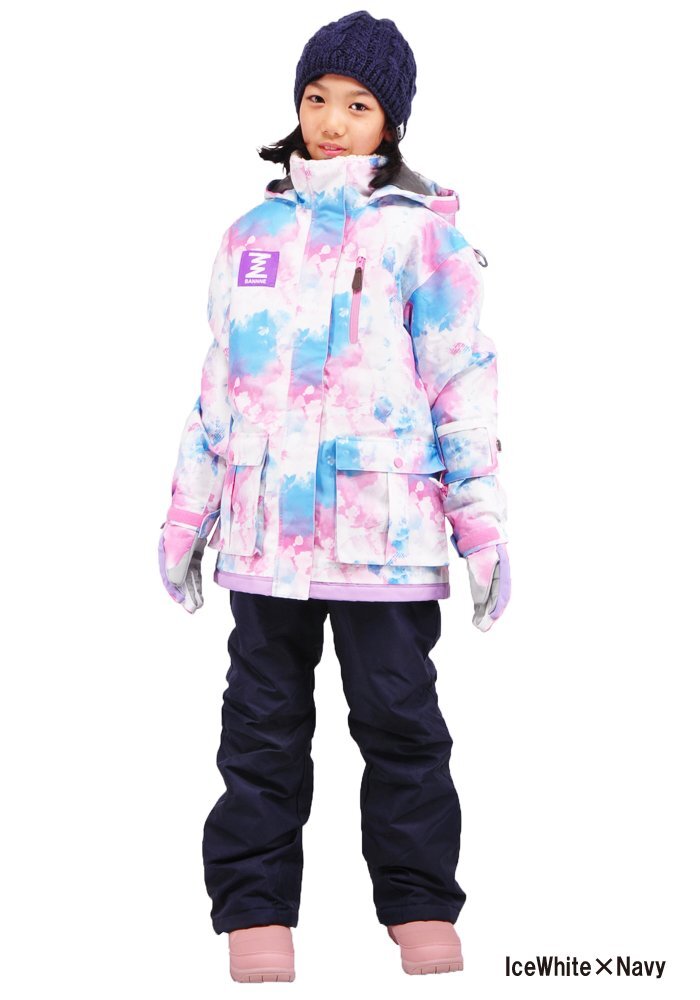 1105978-BANNNE/Snow Crystal Girls Snow Suit ガールズ スキーウェア 上下