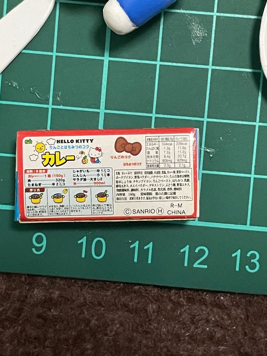 ハローキティ　 ミニチュア 食玩 おもちゃ ぷちサンプル ままごと