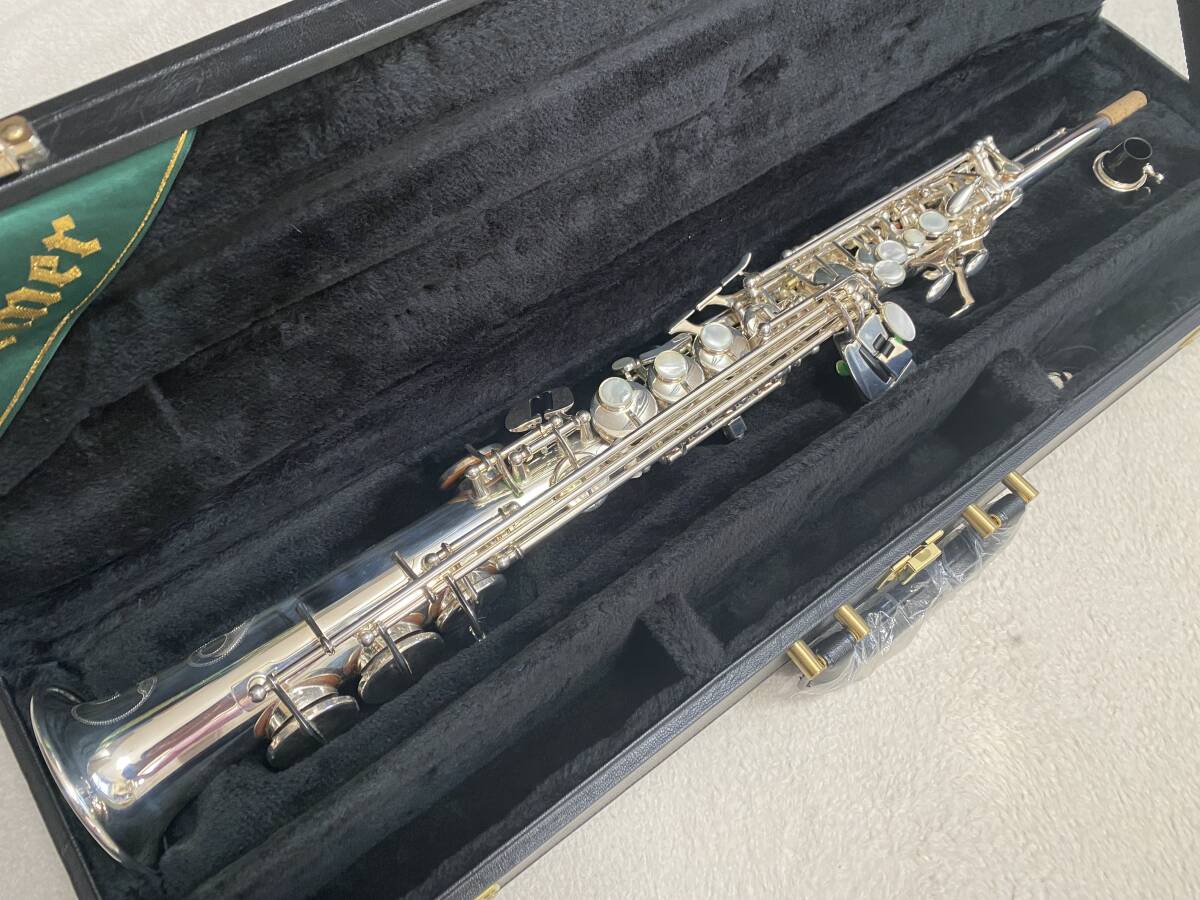 即戦力超美品 セルマー ソプラノサックス シリーズ2 シルバープレート SELMER SA SERIEII の画像1