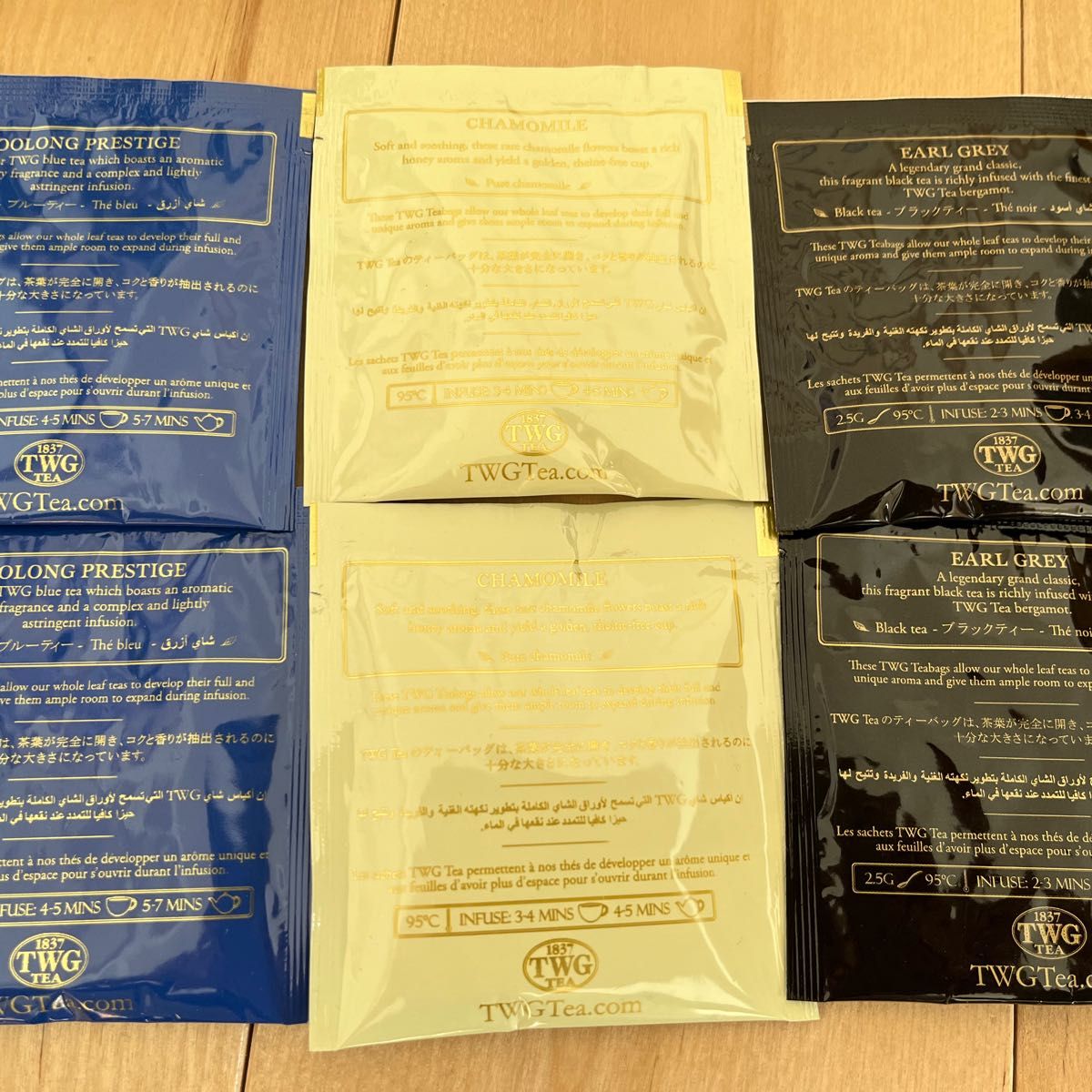 TWG Tea 紅茶 イングリッシュブレックファースト お茶 ティー TWG Tea 紅茶 イングリッシュブレックファースト お茶 ティー