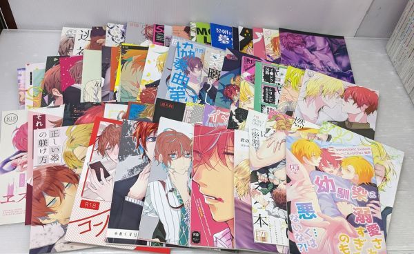 HH260-240323-03【中古】BL 同人誌 大量まとめセット 50冊以上 ボーイズラブ メンズ 独歩 どっぽ 一二三 ひふみ ヒプノシスマイク ヒプマイの画像1