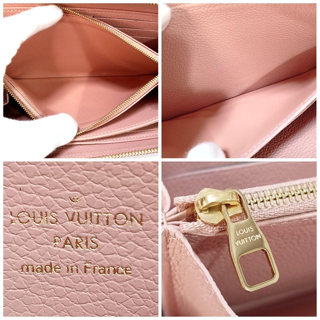 ルイヴィトン LOUIS VUITTON M81645 モノグラム アンプラント バイカラー 長財布 ピンク ラウンドファスナー ローズトリアノン クレーム_画像9