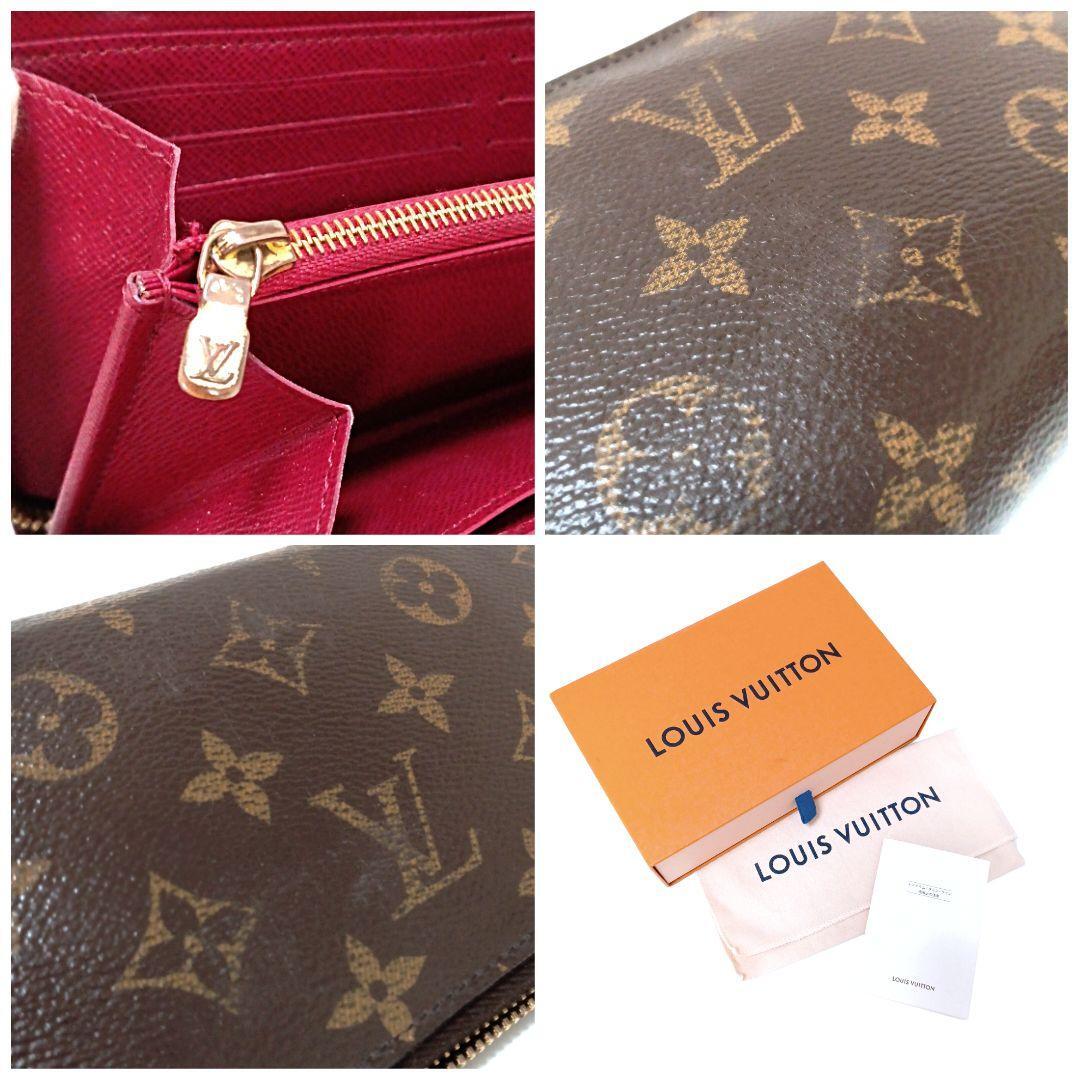 ルイヴィトン LOUIS VUITTON M41895 モノグラム ジッピーウォレット 長財布 フューシャ ピンク レディース ラウンドファスナー_画像10