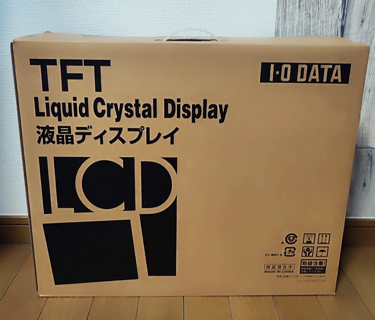 IO DATA アイ・オー・データ 19インチ モニター LCD-AD191XB 液晶ディスプレイ