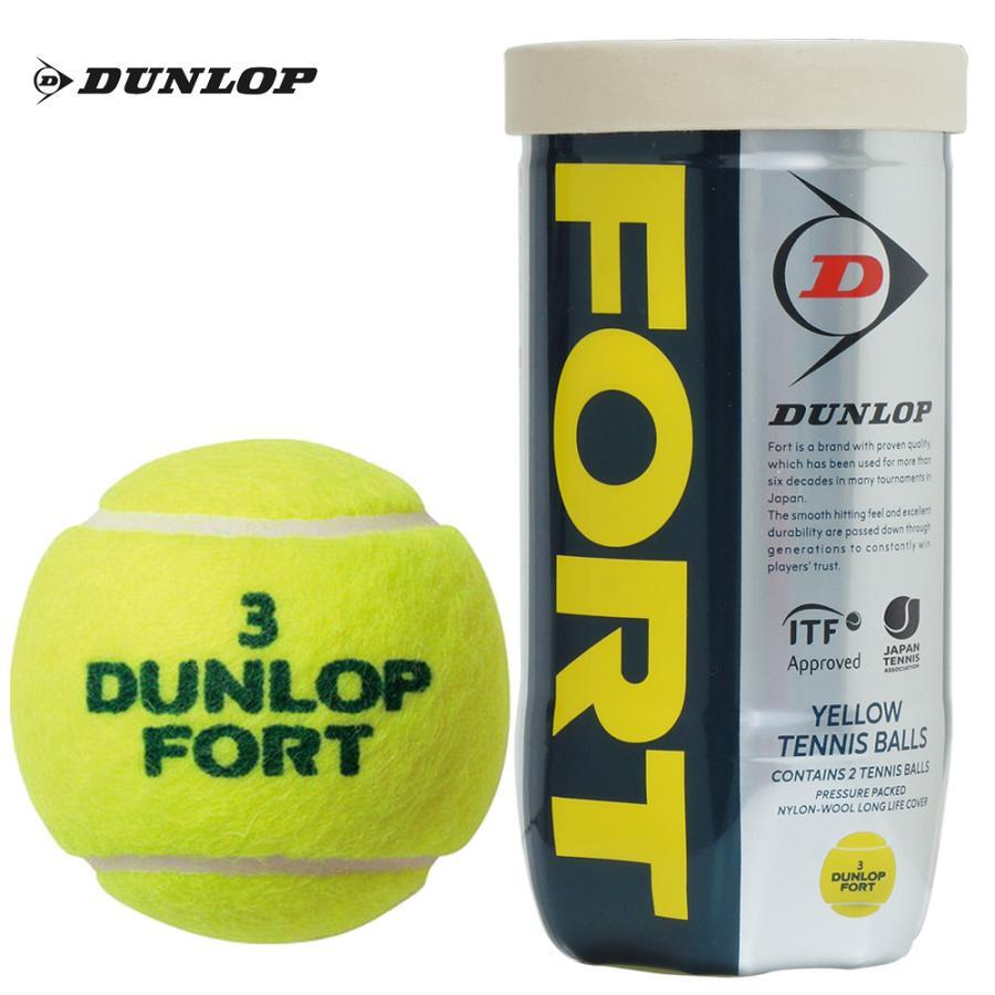 ●●運賃無料 ダンロップフォート（DUNLOP FORT）テニスボール 2球入 8缶の画像1