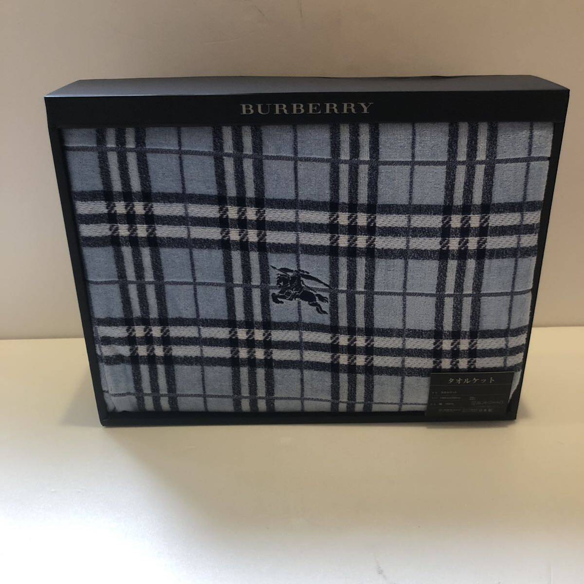 【送料無料】BURBERRY/バーバリー/正規品/新品未使用/タオルケット/ノバチェック/ホースマーク刺繍/西川産業株式会社(Y11)_画像1