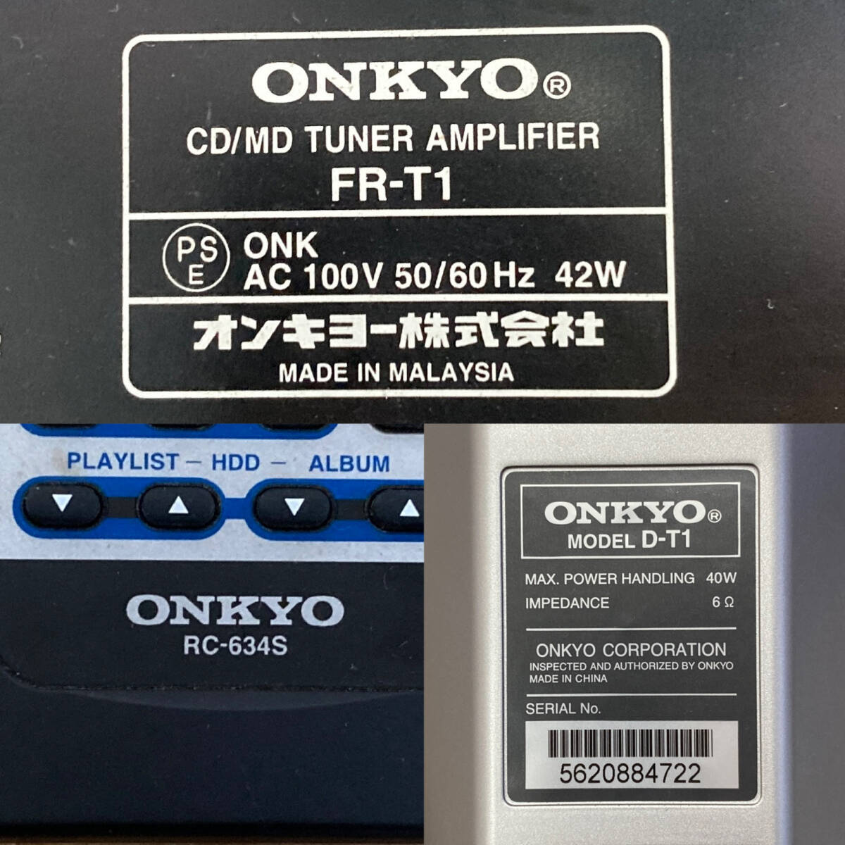 ▼【通電OK】ONKYO CD/MD システムコンポ チューナー アンプ FR-T1/D-T1/RC-634S オーディオ機器 オンキョー リモコン付き ジャンク_画像6