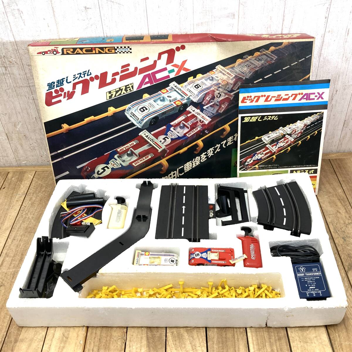 ▼ヨネザワ ビッグレーシング AC-X トランス式 追い越しシステム RACING 米澤玩具 カーレース レトロ ゲーム おもちゃ 動作未確認_画像1