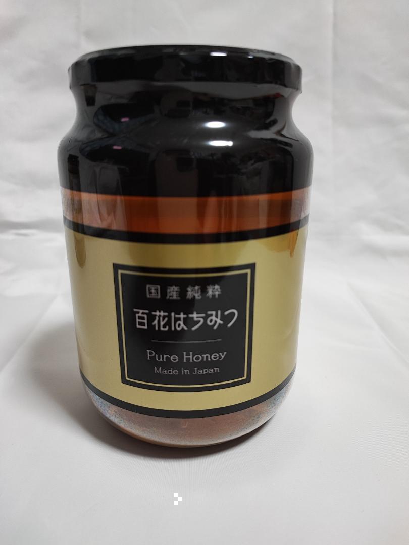 ★★★★国産純粋はちみつ 1000g 1kg 日本製 はちみつ ハチミツ×1本★★★★_画像8