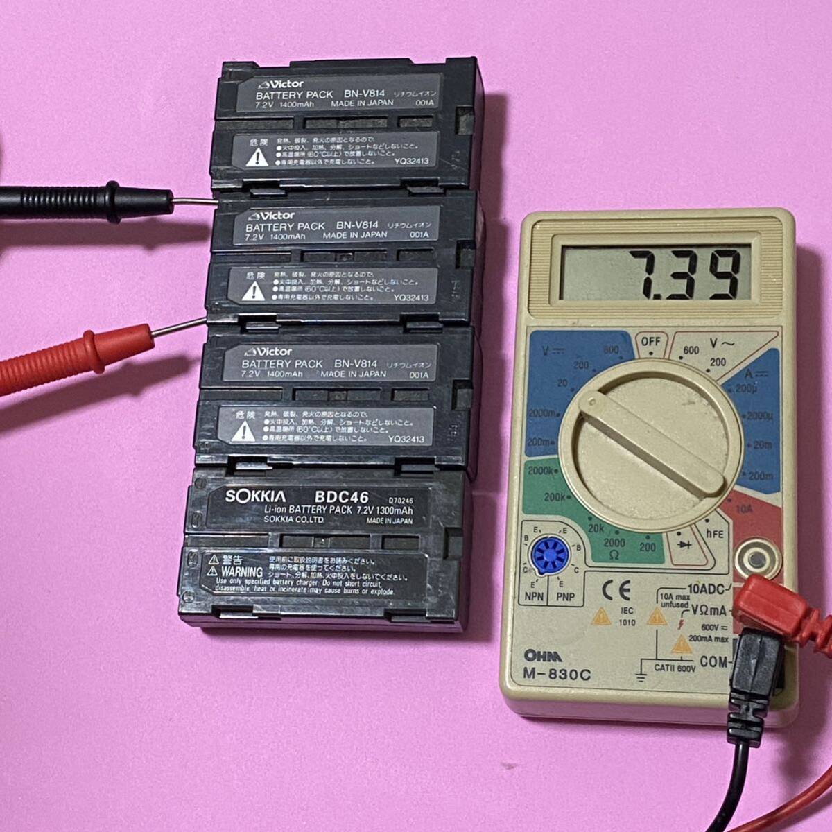 ソキアBDC46x1個、互換バッテリー3個、電圧確認済、ジャンク_画像7